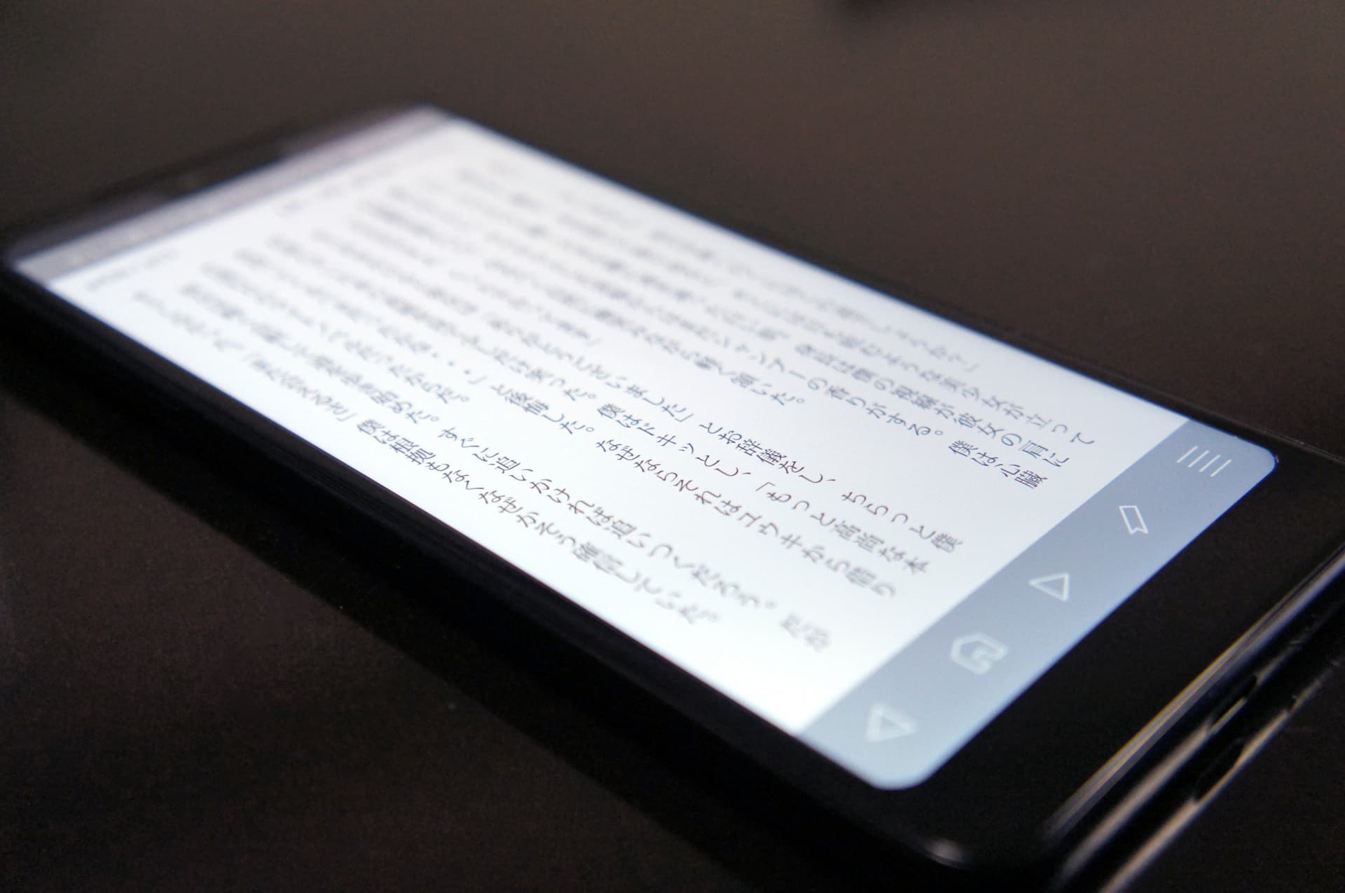 レンタで漫画や小説を手軽に楽しむ電子書籍サービスの画面イメージ